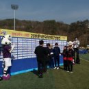 사내체육공원 이미지