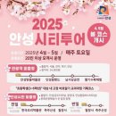 금광기획 이미지