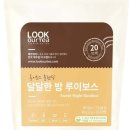 달달한밤 이미지