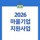 행정사 사무소 고래 이미지