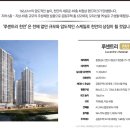 공일공