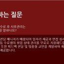 메이드모텔 이미지