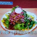 민스클럽 이미지