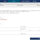 알라딘 엔터테인먼트