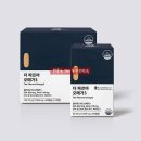 부천수약국 이미지