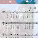 하천초등학교 이미지