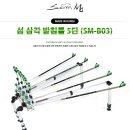 B03 이미지