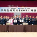 씨엔에스(주) 이미지