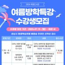 복정도서관 이미지