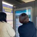 효천1지구 이미지