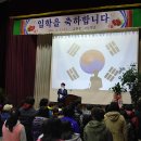 금천중고등학교