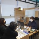 생활법률상담소 이미지