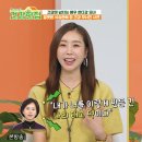 건강한집 - 동구 | 건강한집