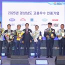 퀘스트(Quest)