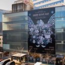 블루 독 스쿨 이미지