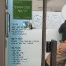 서울키즈파파치과의원 이미지