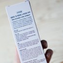 아미덴탈 이미지