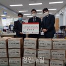 귤현교회 이미지