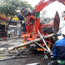 신당119안전센터 이미지