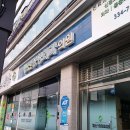 카톨릭연합정형외과의원 이미지