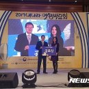 (주)여행플러스 이미지