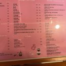 콩드립로스터스 이미지