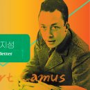 (주)지성