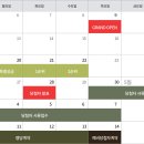 중앙역공인중개사사무소 이미지