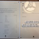 동교2길-2 이미지