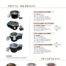 우신설비인테리어