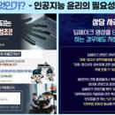 남원중학교 4 이미지