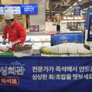 뜨는마트 이미지