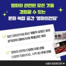 365신세계페이
