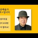 기념사진 액자에 넣어 선물하기 이미지