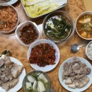 남참경로당 이미지