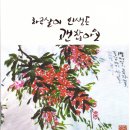 혜민기획 이미지