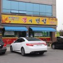 하대동296 이미지