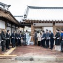 유림회관 이미지