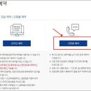 세브란스병원 티스토리