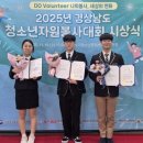 고현청소년문화의집 이미지