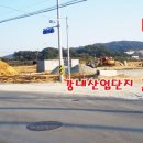 산단리 이미지