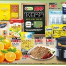 멀티트레이더스 이미지