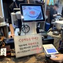엘타워 2차 오피스텔 진입로 | 마곡/발산 맛집 &lt; 산청숯불가든 마곡 &gt; 방문후기 주차편함 웨이팅룸 캐치테이블 고기주워주는집 후식...