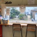 또,봄이네 이미지