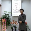 어라연전각연구소 이미지