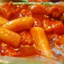 국민떡볶이 이미지