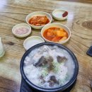 박순자아우내순대 이미지