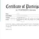 블루플러스컴퍼니 이미지