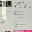 복스푸드 | 시원한 바람이 문득 나를 스쳐갔어