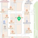 23스튜디오드럼교습소 이미지